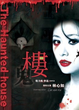 [会员][视图]私人玩物福利 – 紧缚超级美物系列 [59P-6V-997MB]