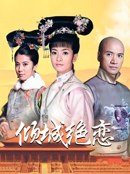 蜜桃沐小沐 – 开胸毛衣[39p 3v/350M]